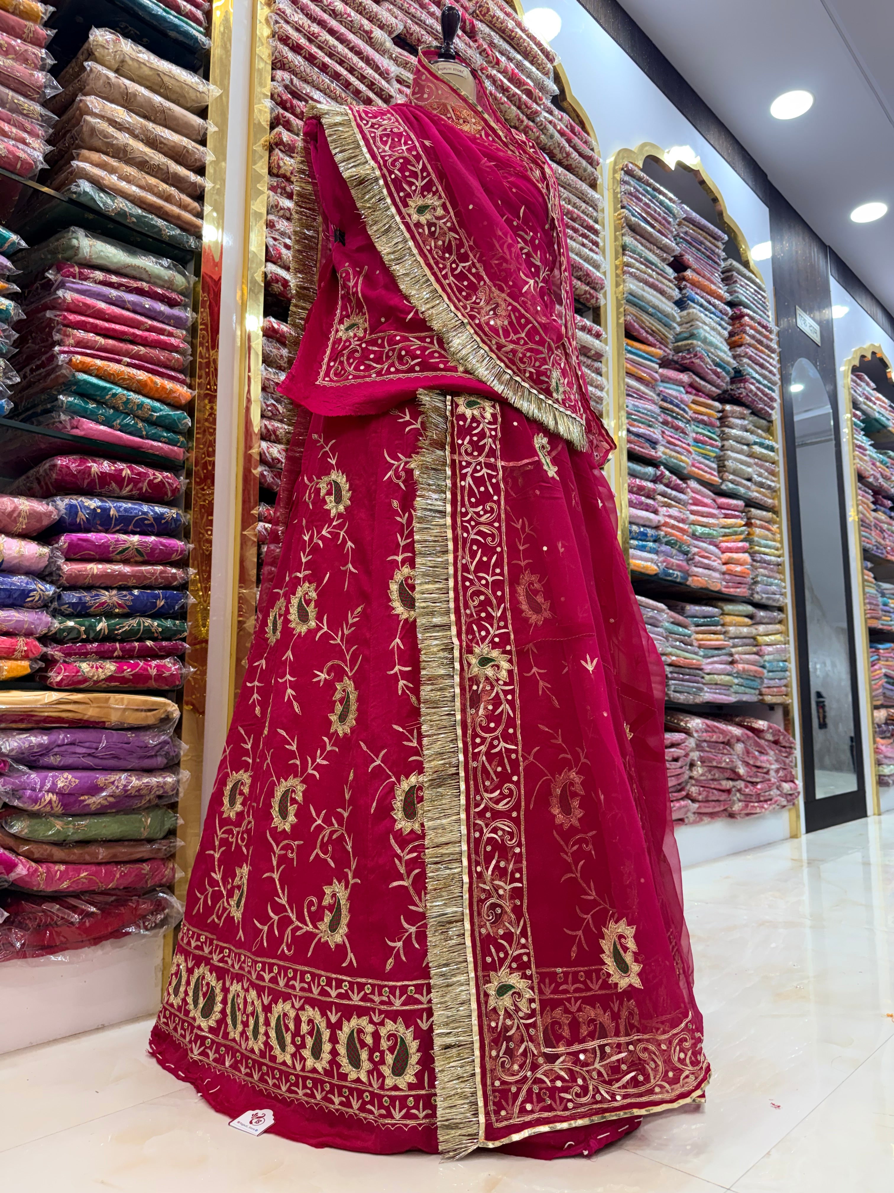Rani poshak