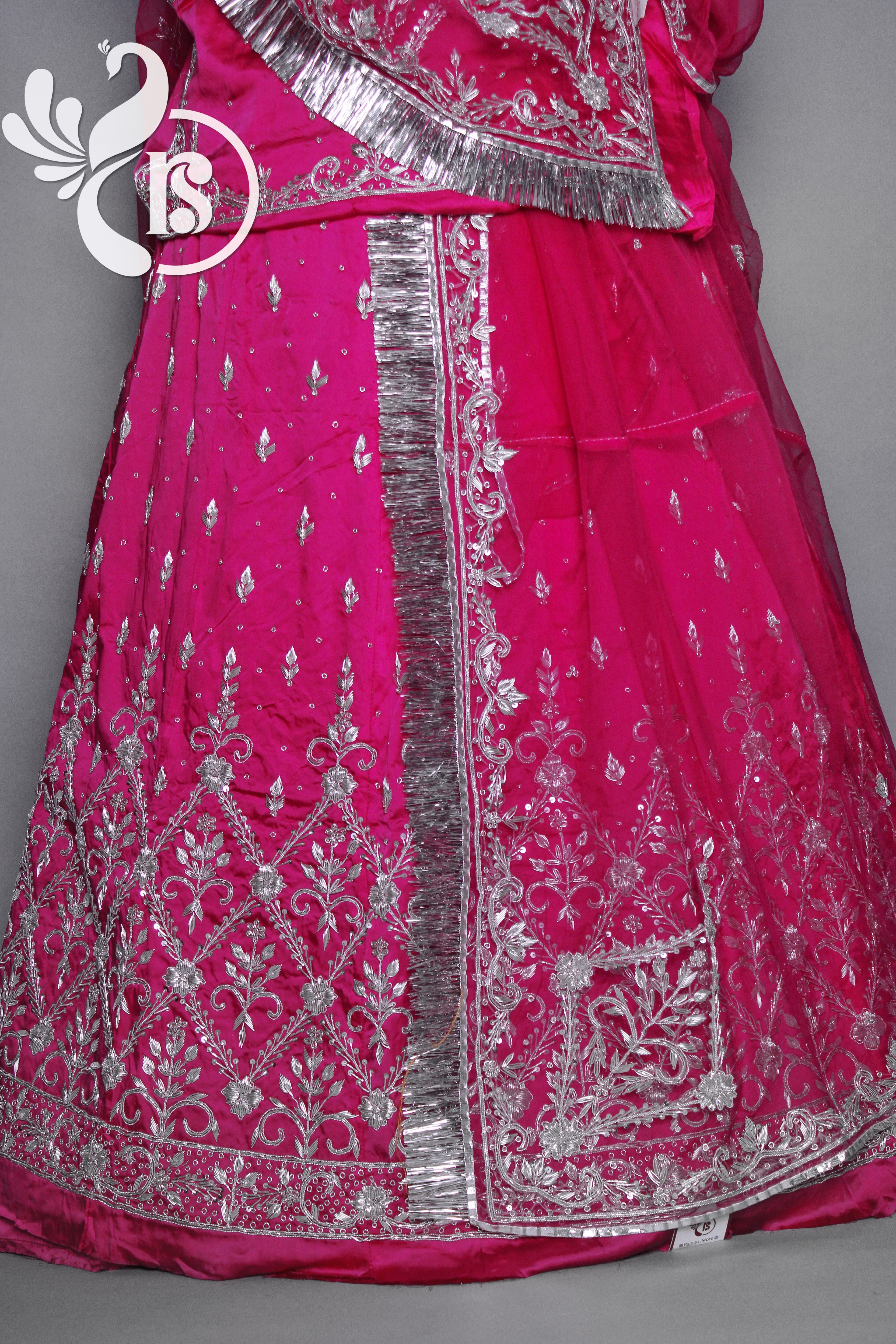 Bembar poshak