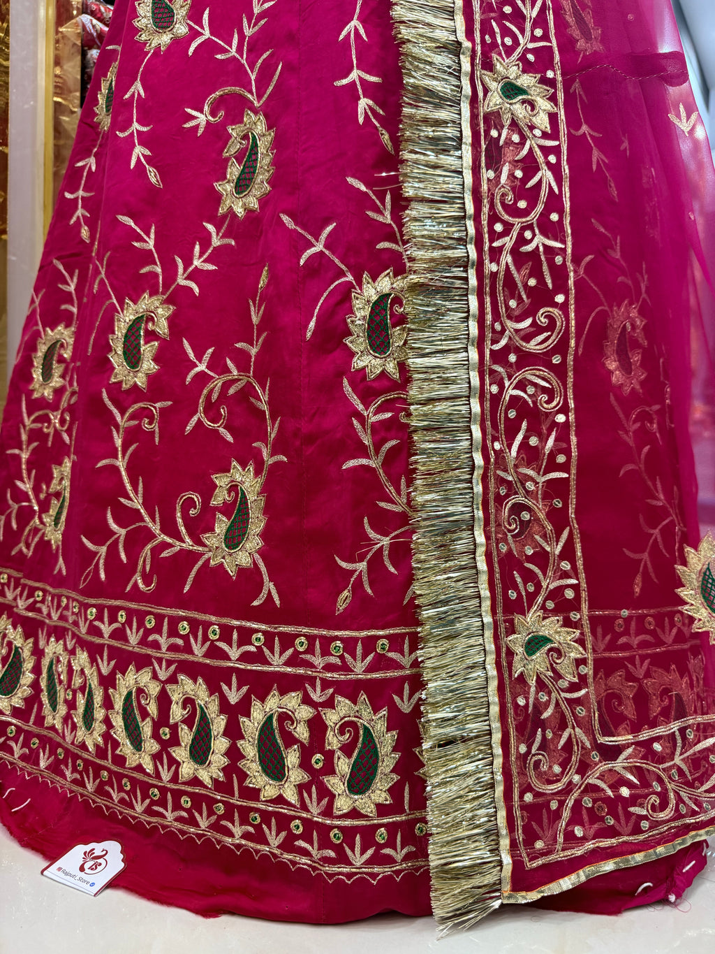 Rani poshak